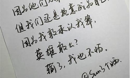 今日金价文案_金价便宜的文案句子