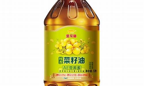 八鱼食用油公司简介_八鱼40斤食用油价格