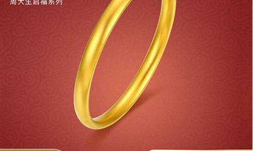 古法金价多少钱一克_古法金价格是多少钱一克