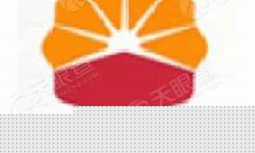 广西玉林油价调整最新消息_广西玉林中石油价格查询