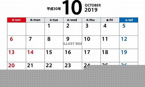 2019年10月黄金多少钱一克_2019年10月23金价