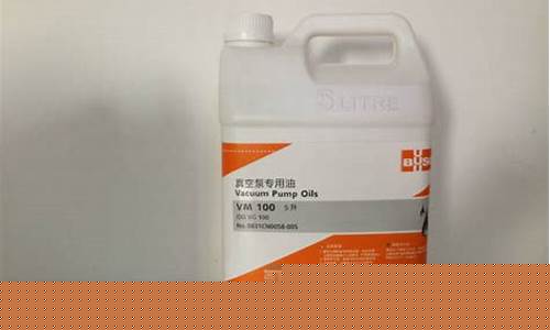 德国成品油价格_德国实用油价格多少
