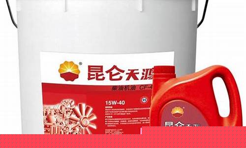 什么叫滑油_滑油价格质量领先