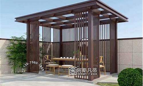 花园凉亭铝合金价格_铝合金凉亭造价
