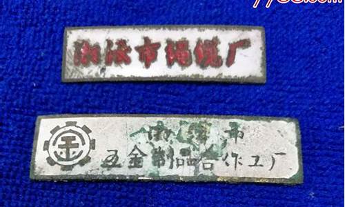 湘潭工程五金价格表_湘潭工程五金价格