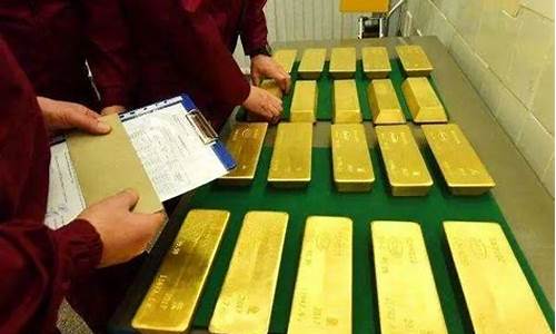 今年金价持续走高怎么回事_今年金价持续走高