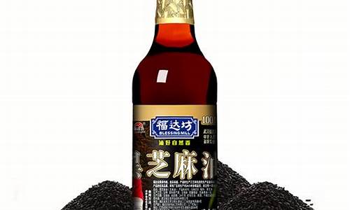 红薯粉是油炸食品吗_红薯粉和芝麻油价格差多少