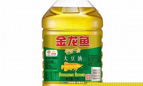福建省散装食用油价格表_福建省散装食用油价格