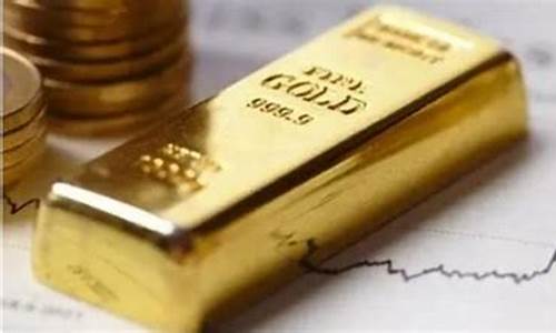 这几天金价怎么涨了_这几天金价为什么涨