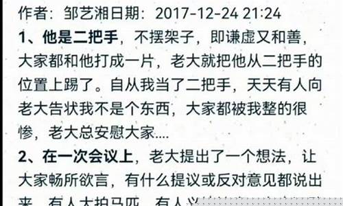 天涯大神预测2024金价_2024黄金价格