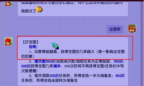 梦幻打金价格怎么算_2020梦幻打金