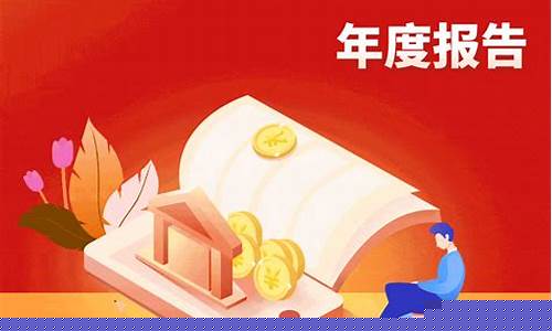市区公积金中心电话_新场镇公积金价格