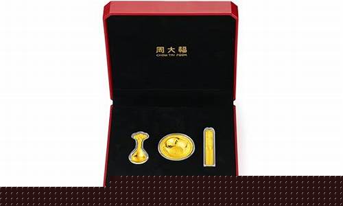 澳门周大福价格_澳门金价周大福碗筷勺