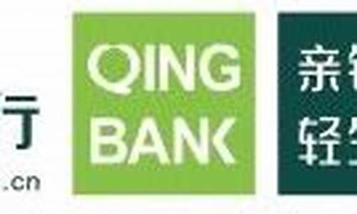 广东农村商业银行股金多少钱一股_清远农商行股金价值