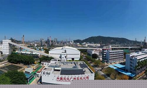 广州今日油价中石油_广州今天中石化油价