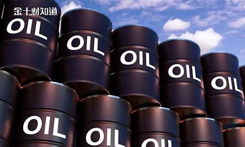 美国原油和中国油价_美国油价与中国油价对比