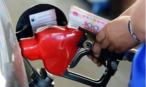 七月份油价调整时间_7月哪一天油价调整好