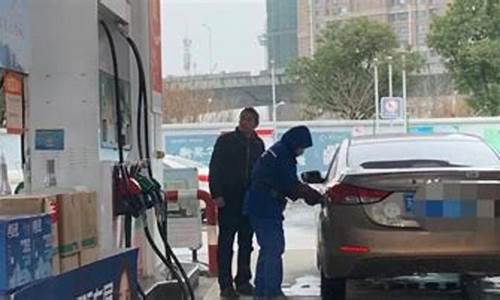 无锡油价现在多高了_无锡当前油价