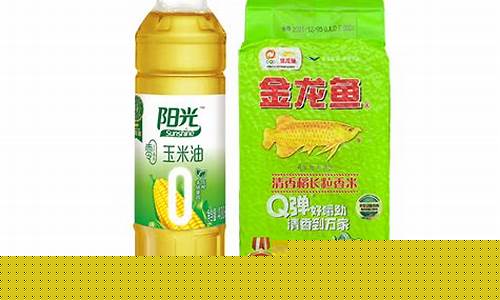大米油价格上涨_大米油价格是多少钱一吨