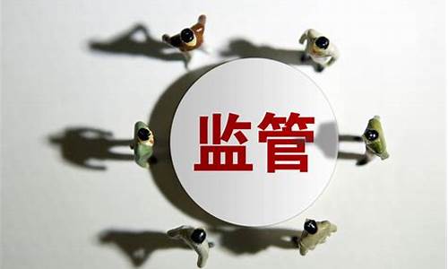 证监会提出控制油价_国家能管控油价吗