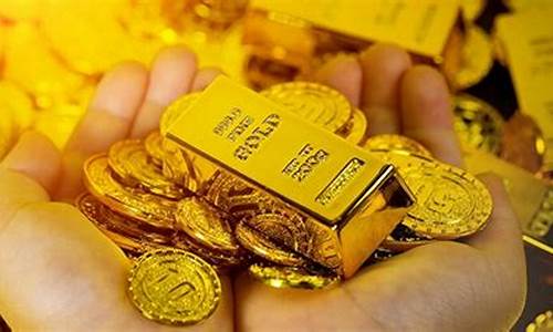 金价1200是什么意思_金价1900啥意思
