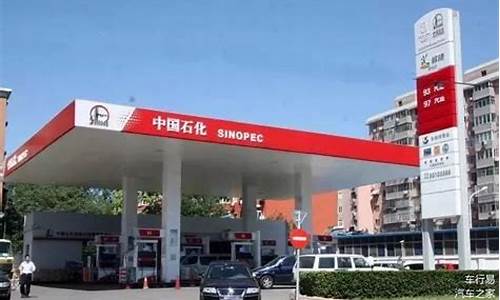 佳木斯哪里油价便宜_佳木斯哪个加油站油品好