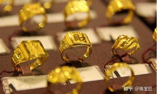 哪家金店金价最贵最好的_哪一家金店的金最好