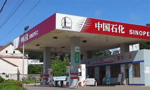 长城加油站的油好不好_长城加油站油价济南