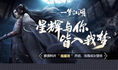 今天一梦江湖基金多少_一梦江湖基金价格