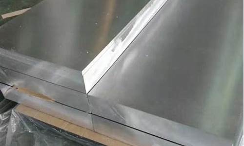 航空专用铝合金价格表_航空专用铝合金价格
