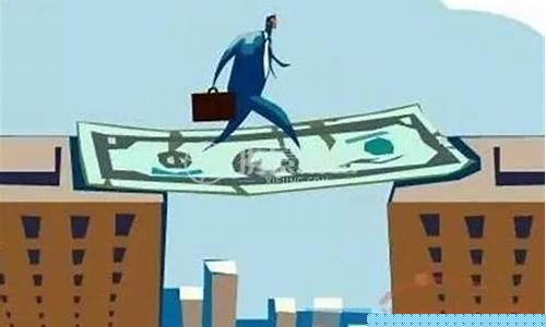 福州过桥借贷_福州过桥资金价格