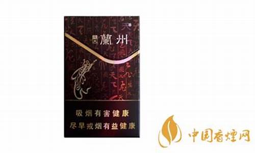 兰州最新白金价格走势_兰州最新白金价格