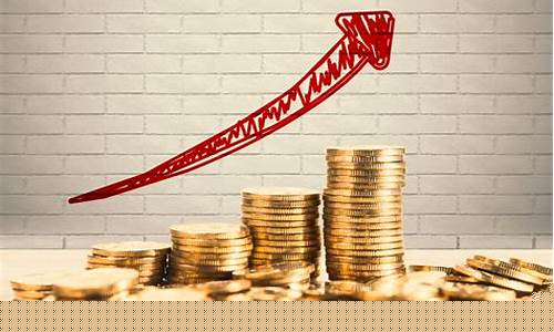 金价居高不下_金价越高经济越不好