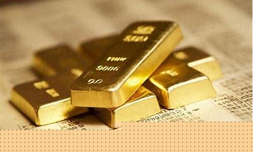 金价持续走高_金价将刷新历史新高