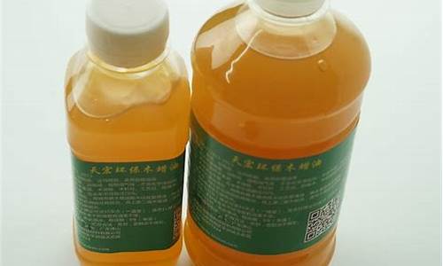 湖南硬质木蜡油价格_木蜡油价格18升价格