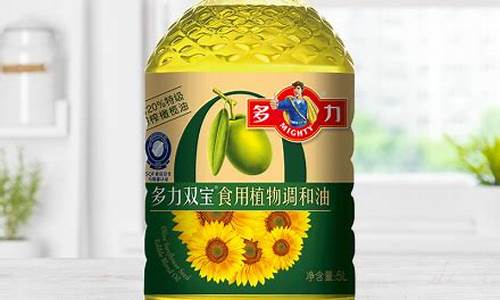 多力橄榄葵花油价格_多力橄葵礼盒