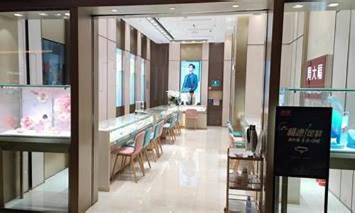 周大福珠宝店金价多少_周大福珠宝店金价
