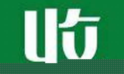 淄博周村金价回收_淄博高价回收黄金