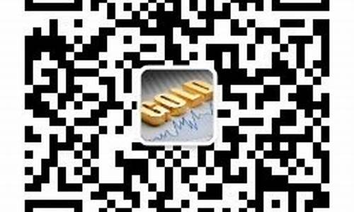 关注金价的_在哪里关注实时金价