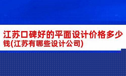江苏五金批发_江苏口碑好五金价钱贵