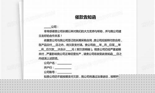 告知顾客金价文案怎么写_顾客嫌金价高销售话术