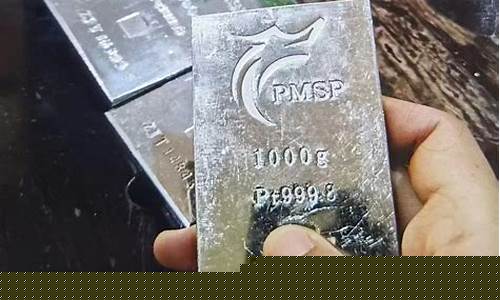 南宁黄金回收420元一克_南宁回收铂金价格查询