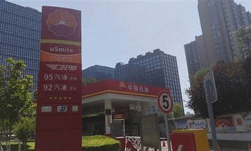 这次油价能降多少_这次油价上涨多少