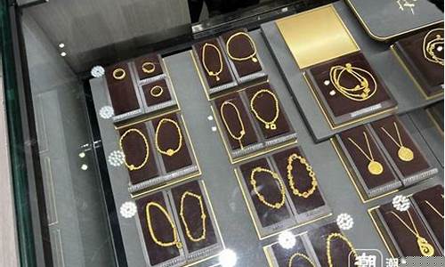 周大福金价克减南昌_周大福金店金价