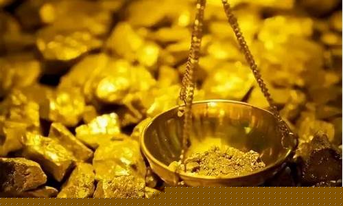 金价克和盎司的区别_金价一盎司等于多少克