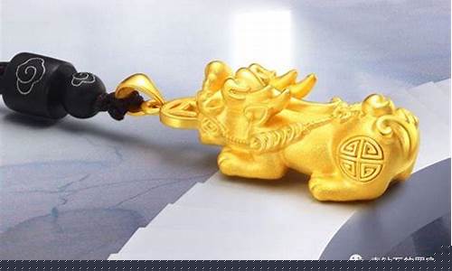 金价降价话术技巧_金价降价话术技巧分享