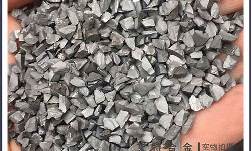山西碳化钨硬质合金价位_碳化钨基硬质合金