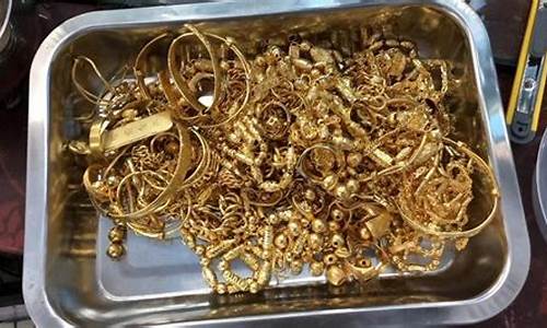 金价回收价格怎么算_金价回收价格怎么算出来的