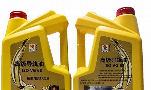 江苏导轨生产厂家_江苏导轨润滑油价格多少