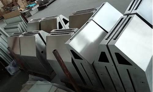 钣金机箱怎么报价_佛山机箱钣金价格